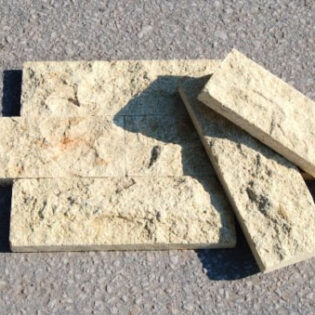 Σκαπιτσαριστό Σίριος Κίτρινο