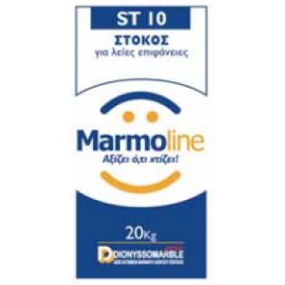 ST 10