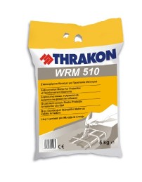 Αστάρι WRM 510 Thrakon